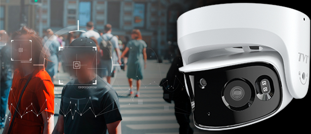 cctv-tvt-2